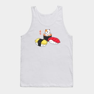 Happy Cat Sushi Tank Top